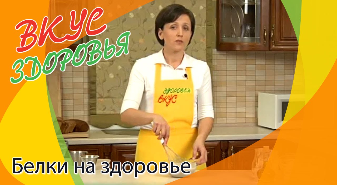 Как приготовить соевое мясо? | Вкус здоровья