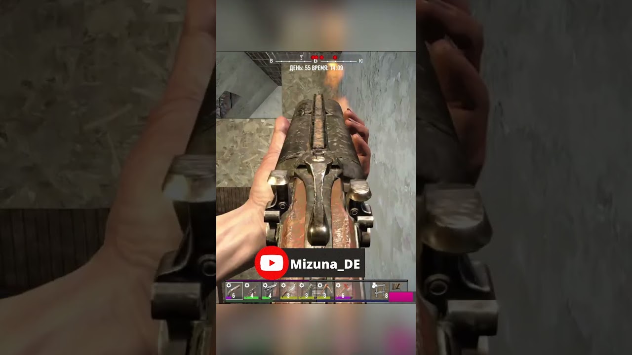Ну что, готова? #выживание #gaming #7daystodie #stream #zombieshorts #7days #зомбиапокалепсис