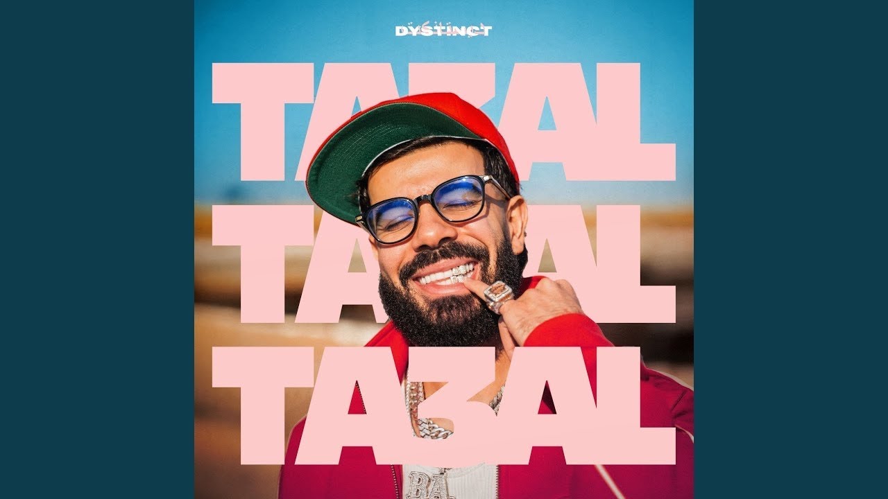 DYSTINCT - TA3AL (lyrics)