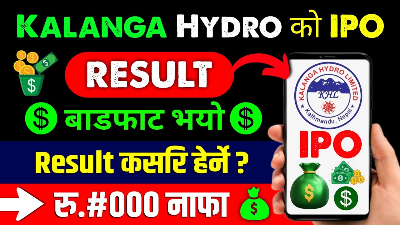kalanga hydropower ipo result | kalanga hydropower ipo | kalanga hydro ipo result | ipo result