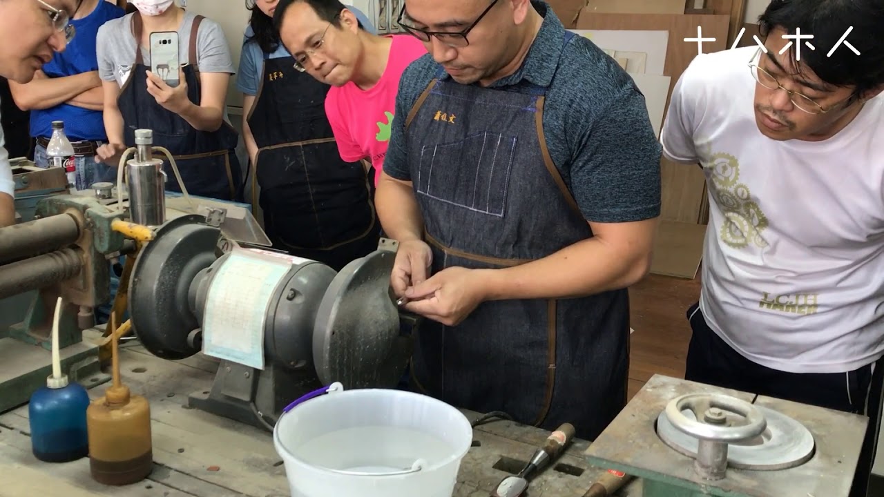 砂輪機應用和鑿刀研磨(十八木人在師大)