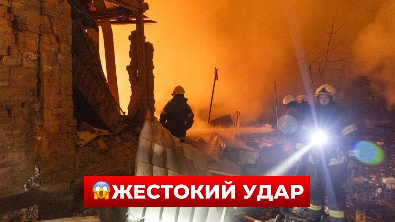 ХАРЬКОВ ПОД ОБСТРЕЛОМ! Комбинированный удар — россия попала в моногоэтажку, газопровод! Последствия