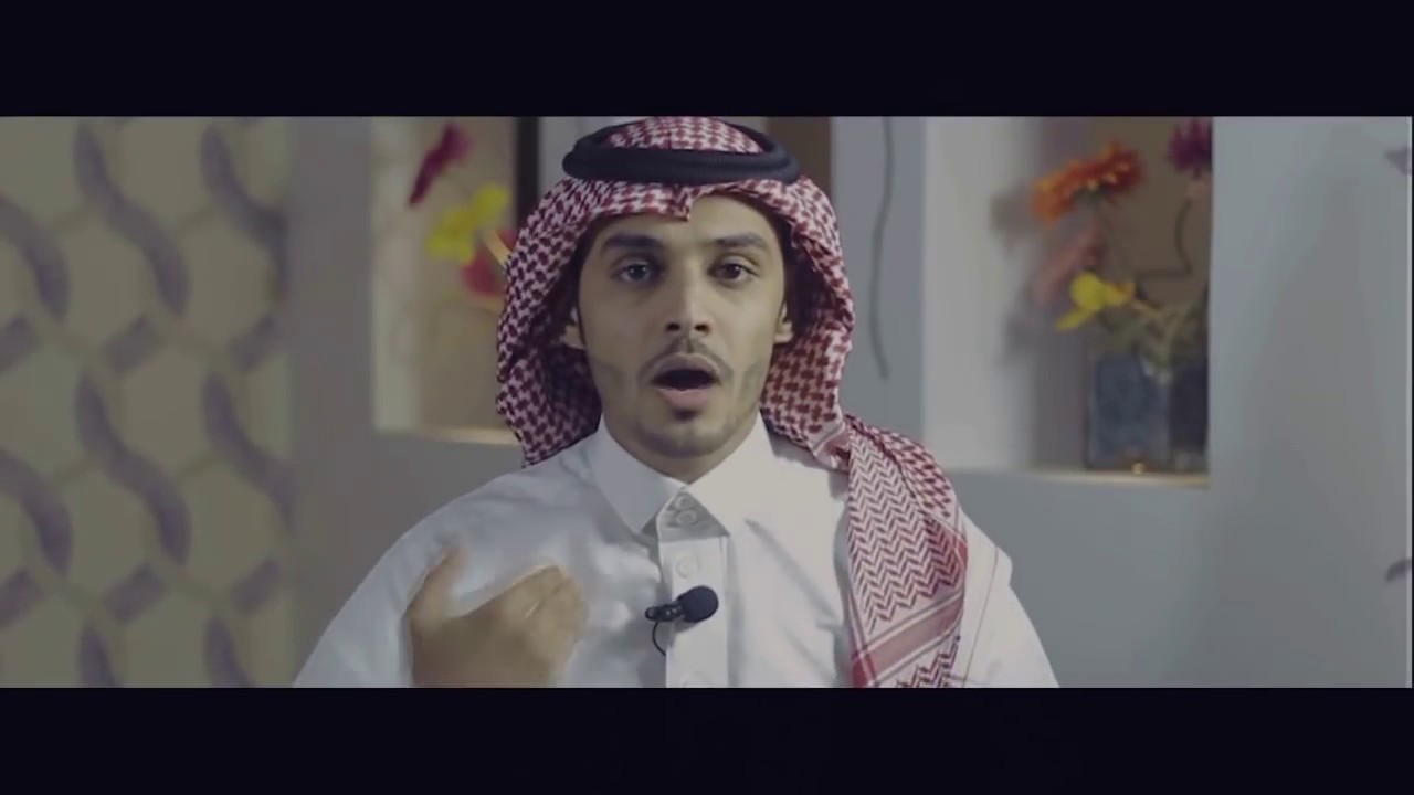 فلم كيماوي | ناصر البقمي وشريفة الحقباني