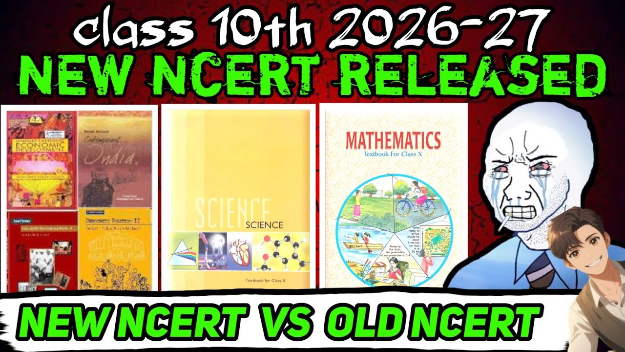 Old vs New NCERT Class 10 🔥 Syllabus Change? (Full Truth 2026-27)