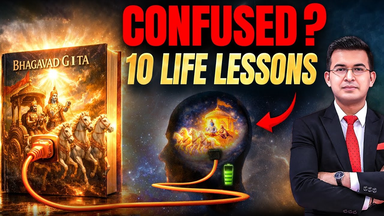 दुनिया का पहला Depression Treatment जो 45 मिनट में कृष्ण ने किया| 10 Life Lessons from Bhagavad Gita