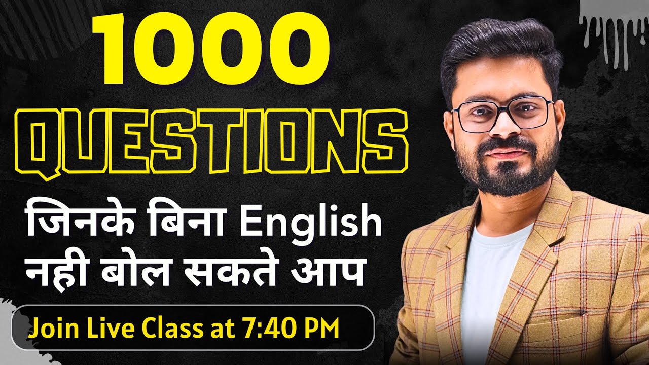 Day 26 | 1000 Tricky English Sentences Practice | Practice Course | English Speaking Practice