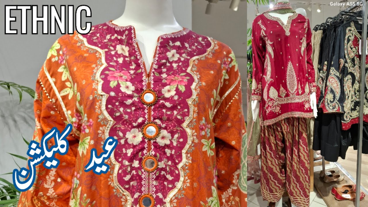 Ethnic New Eid Collection 2026 ♥️ Ethnic Boutique Collection 😍 Ethnic Wear