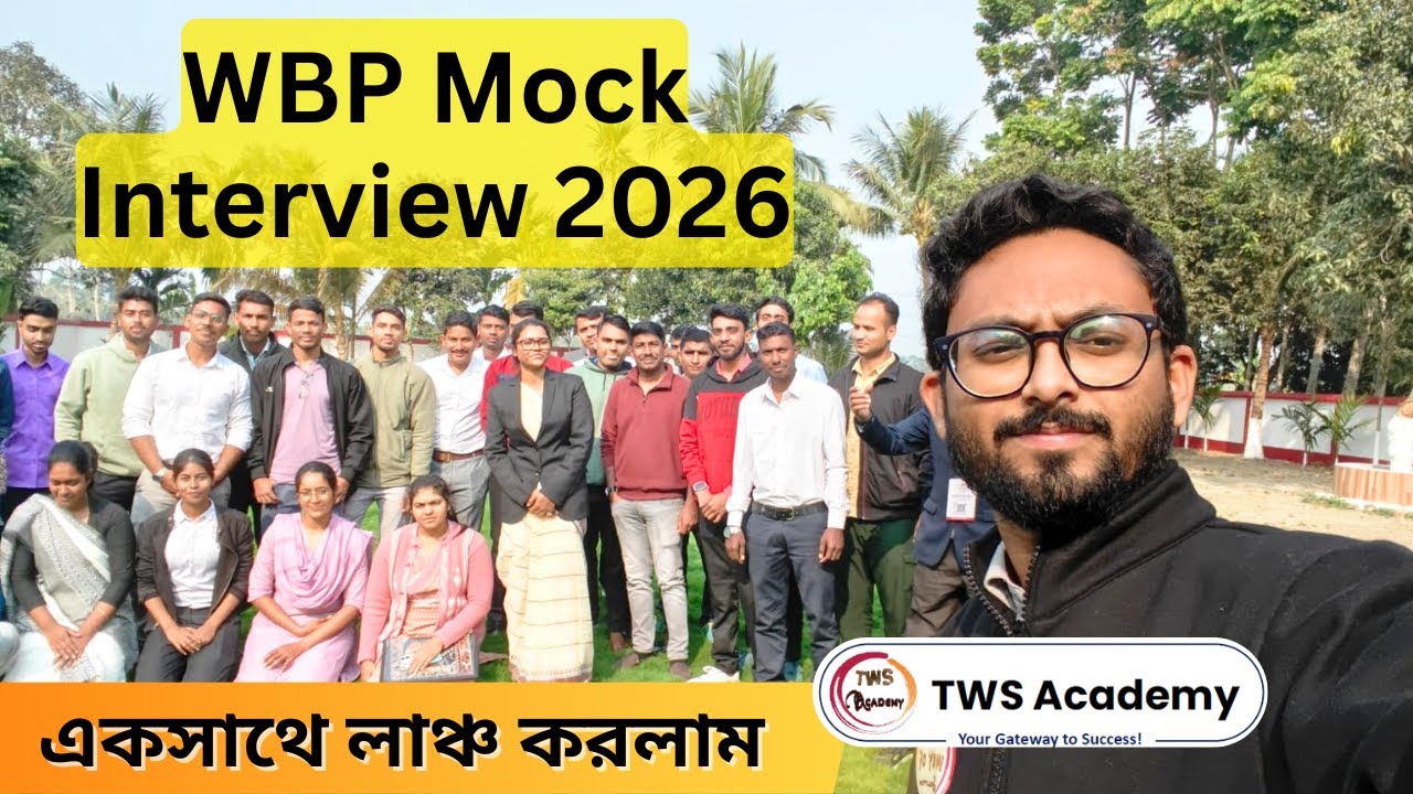 WBP Mock Interview Preparation 2026 🥰 #twsacademy #wbpinterview