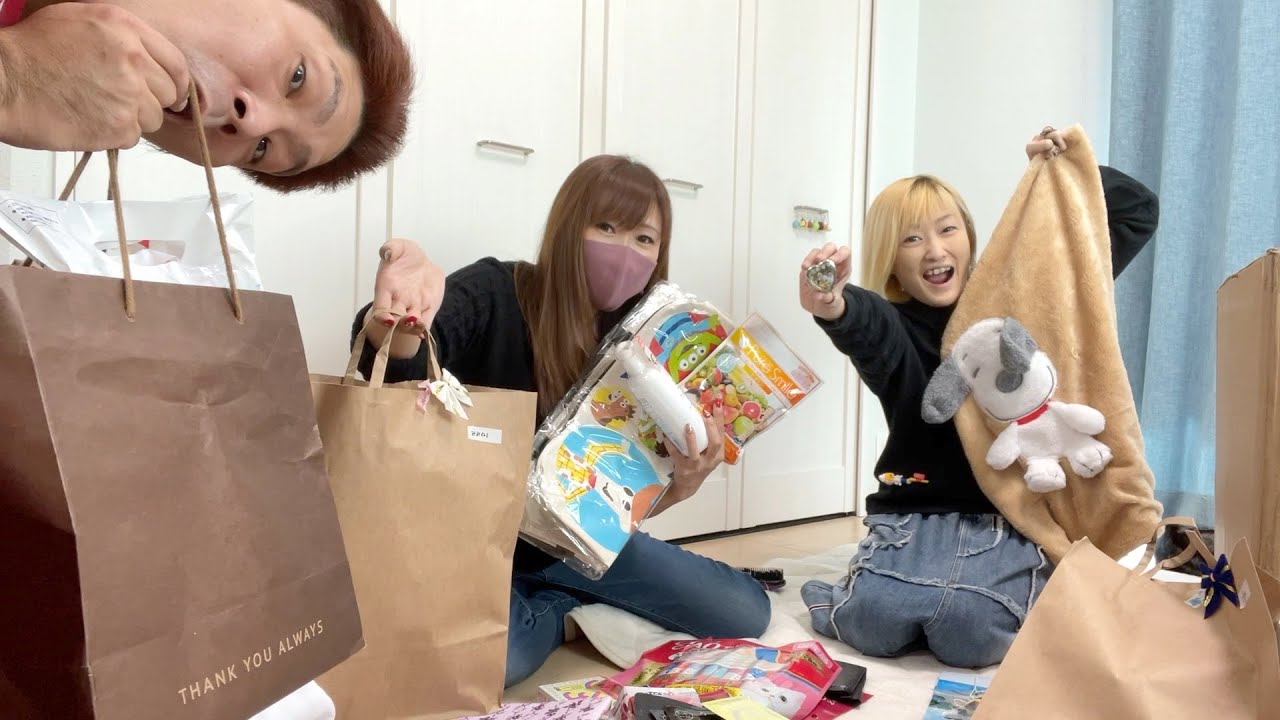 オフ会でもらった大量のプレゼント開封するぞー！！！【ココロマン普段の様子】