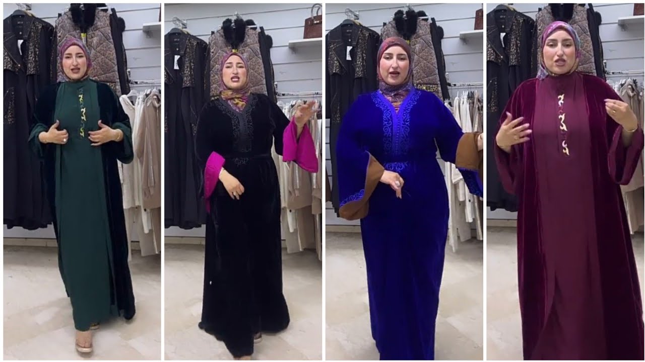 قفطان هماوي😍 ديال الحضور. وموديلات العيد لمزال مكسات وليداتها كولكسيون تركية ✨️
