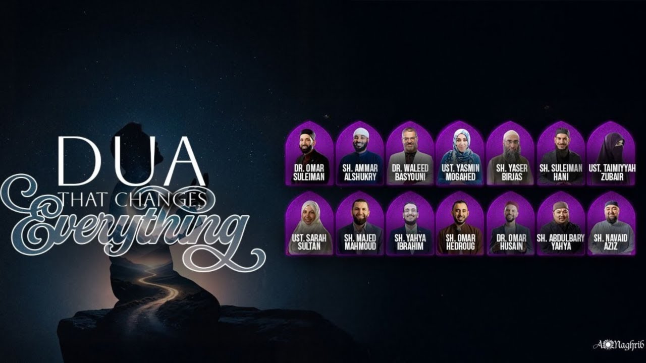 Dua That Changes Everything | Last 10 Nights Ramadan Webinar