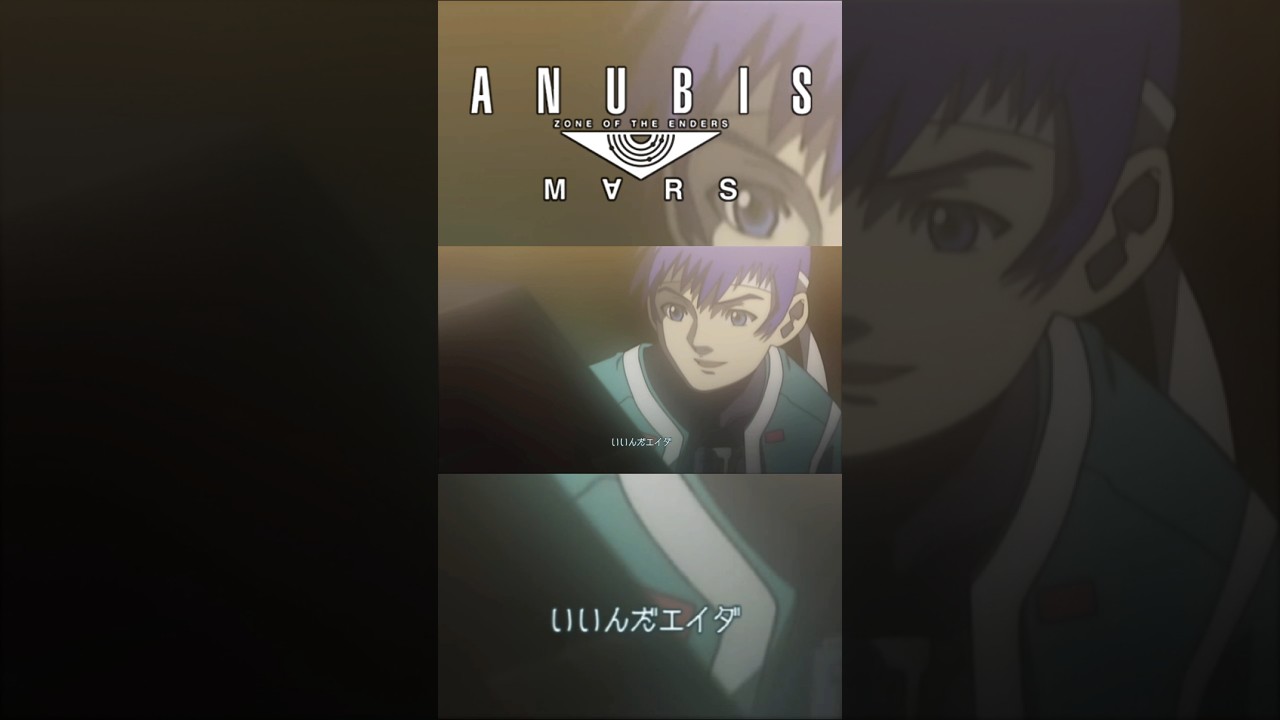 【🎮️アヌビスZ.O.E】いいんだエイダ #Shorts