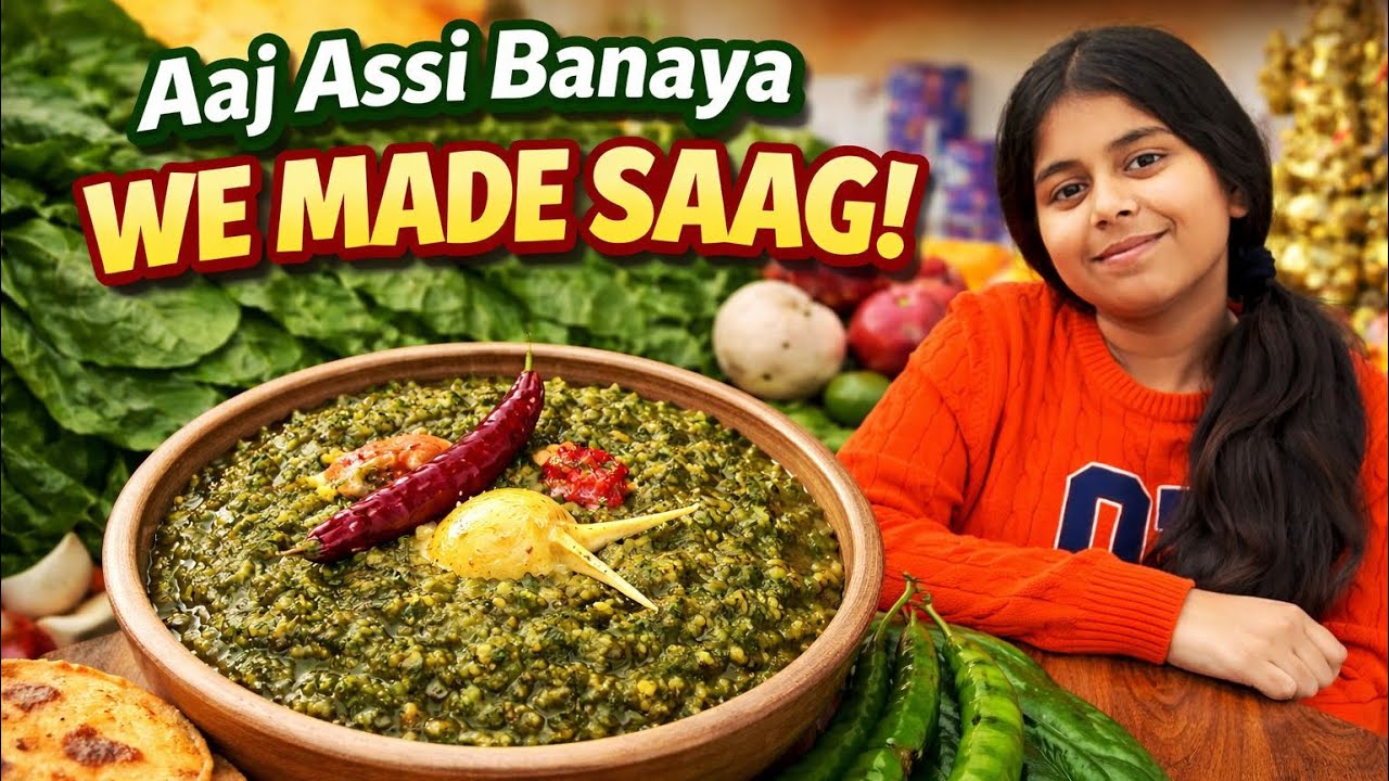 	🇺🇸ਅੱਜ ਅਸੀਂ ਬਣਾਇਆ ਸਰੋਂ ਦਾ ਸਾਗ।Today we made Sarson Da Saag😍