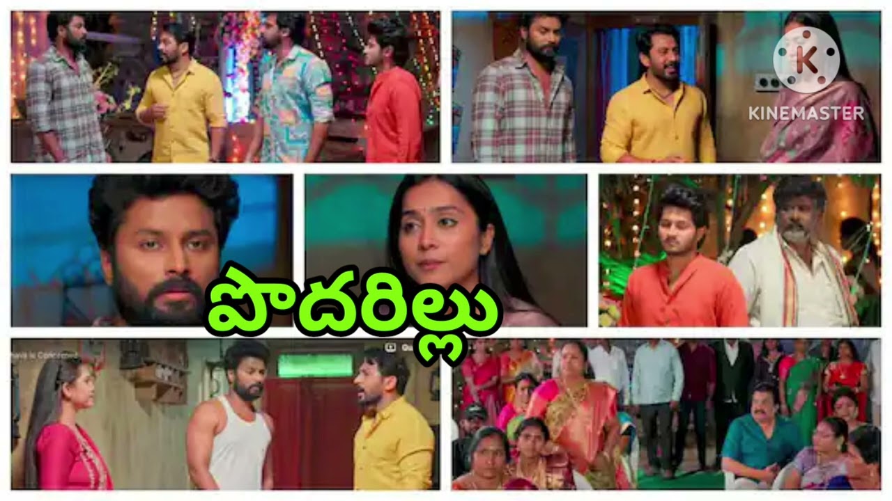 చక్రి అన్నయ్యకు నిజం చెప్పేస్తానన్న మహాలక్ష్మీ? రిసెప్షన్‌ కు వచ్చిన వారు ముందు చక్రి కుటుంబం పరువు