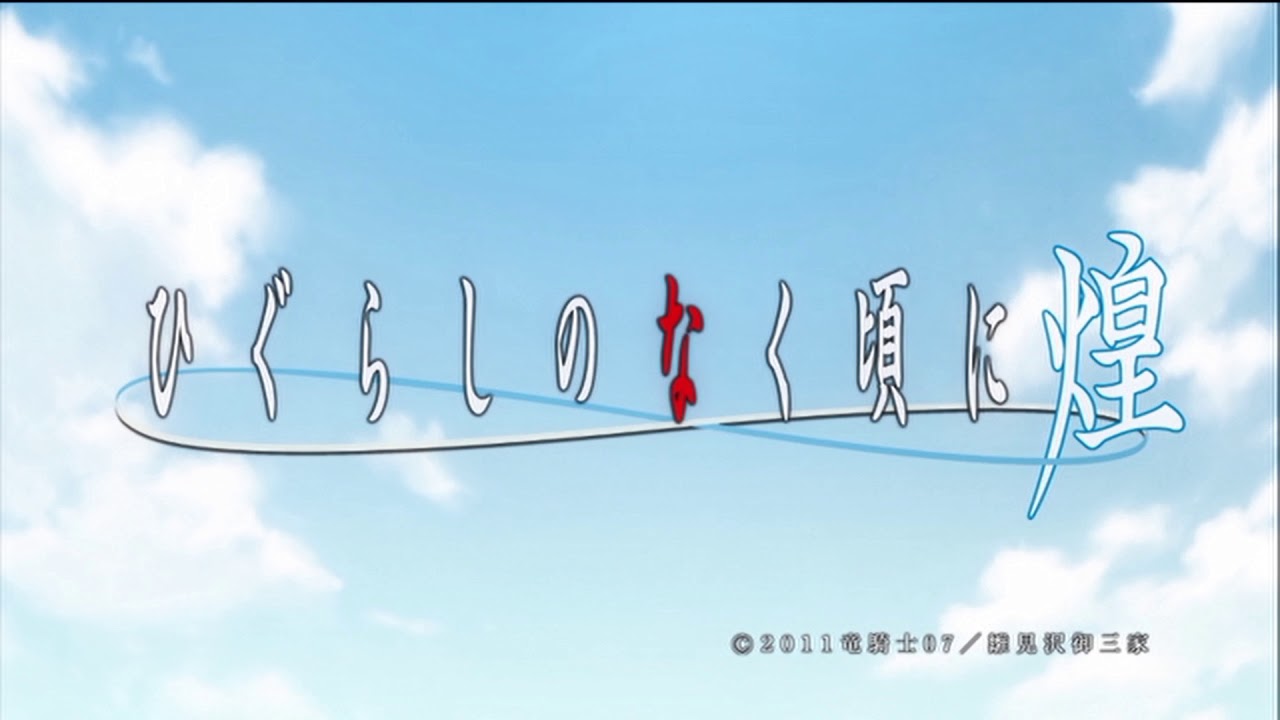Kira Special Drama CD audio