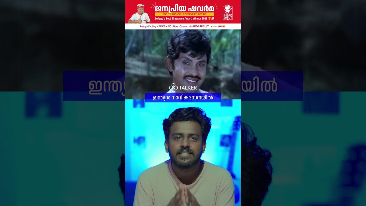 Jayan: A legend who redefined heroism. | BORN TODAY EP: 06 | #jayan #MalayalamCinema
