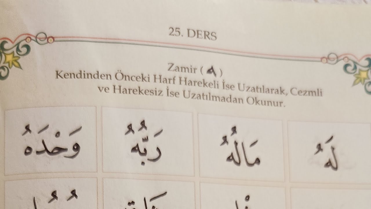 25. ders, Zamir, sayfa 28