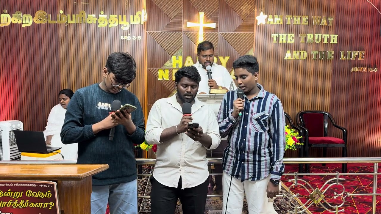 நான் உன்னை விட்டு விலகுவதில்லை