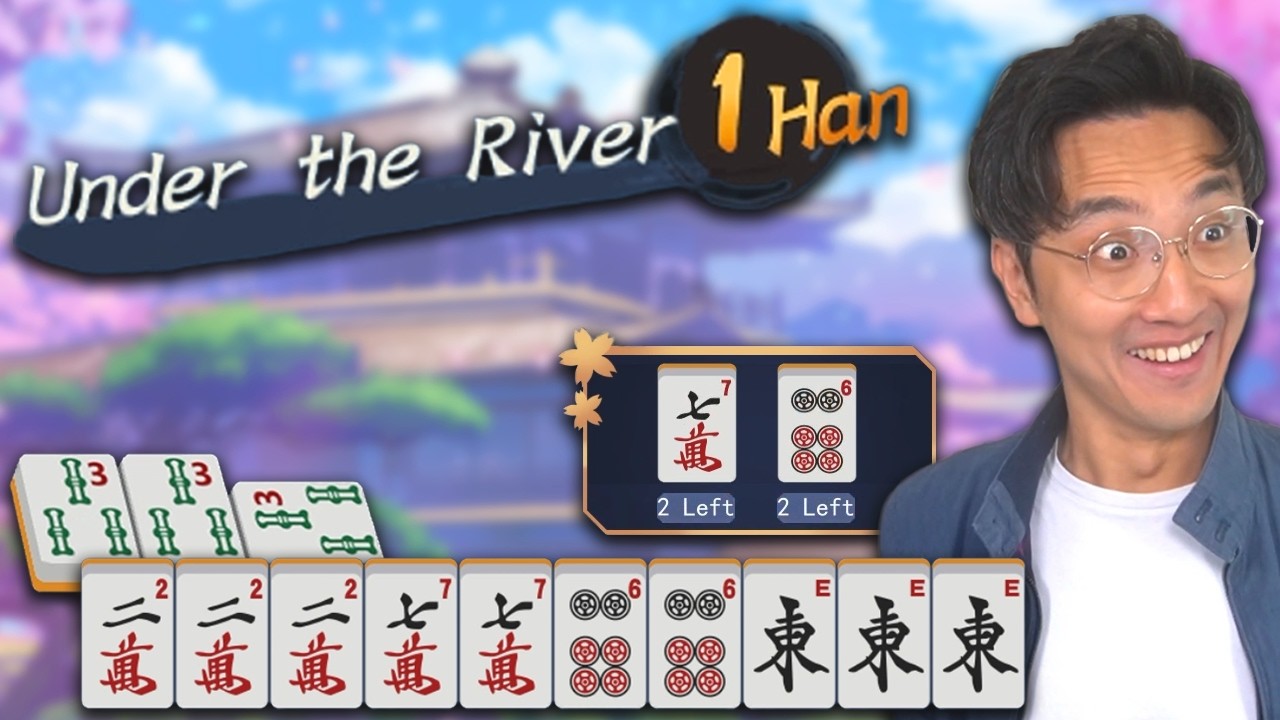 Maybe The WEIRDEST Yaku Are Actually The Best [Mahjong Soul]