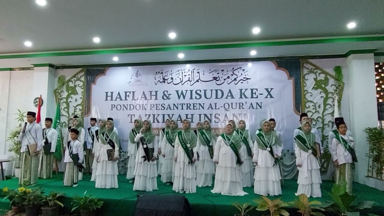 MARS MUROJA'AH || HAFLAH PPQ TAZKIYAH INSANI  (06072025) #hafizquran #murojaah #pesantren