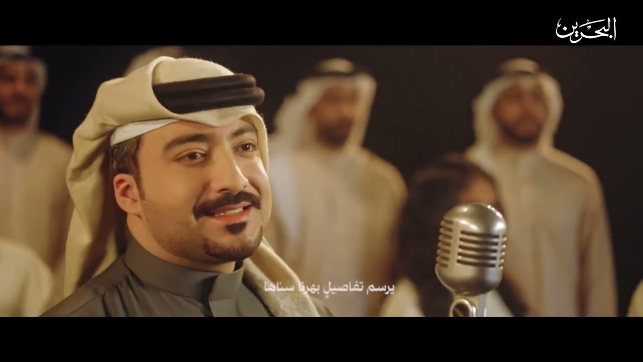 أغنية | على خطى سلمان