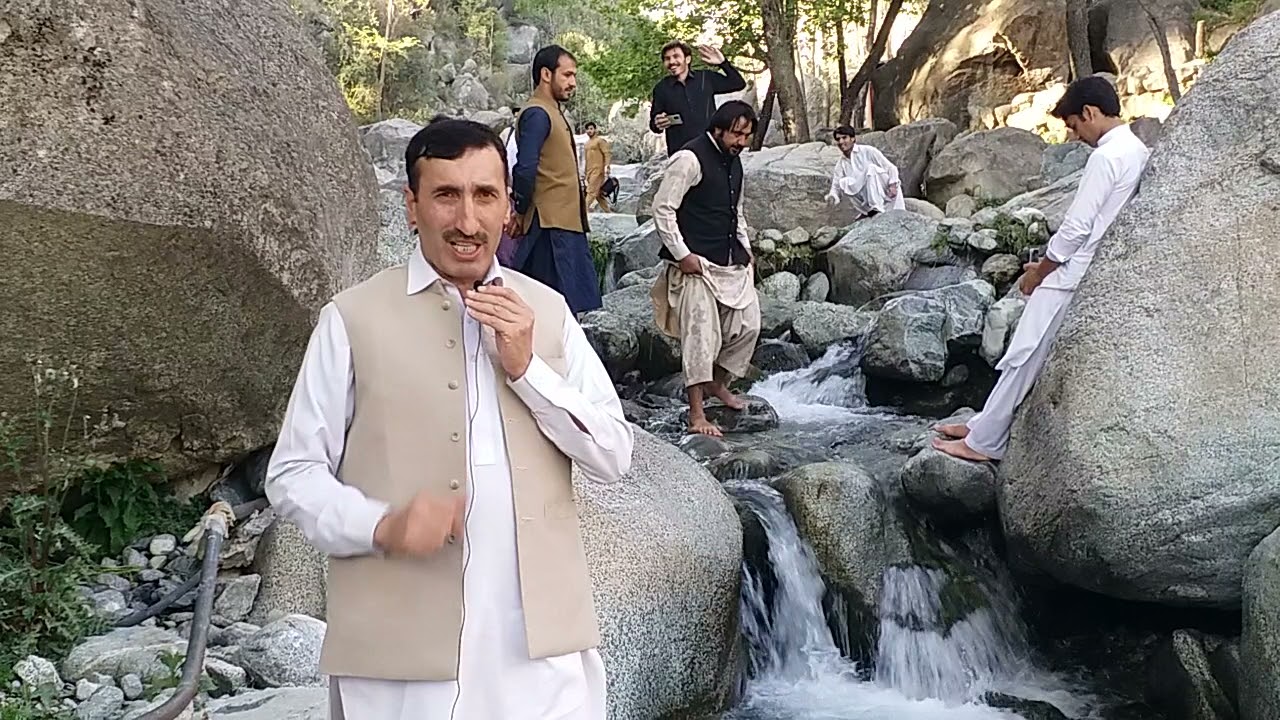 Gabar Chena Bajaur Salarzai