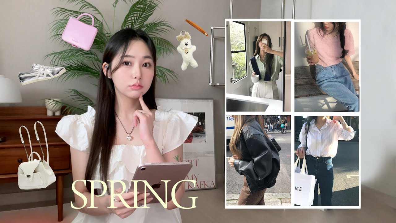 wishlist🏄🏻‍♀️ 봄신상이 쏟아진다,, 새로운 존예 쇼핑몰 추천 & 갖고싶은 봄신상들 💸 (봄장바구니,우드키링,아카이브앱크,오니츠카타이거,헤더먼트) | jianssi