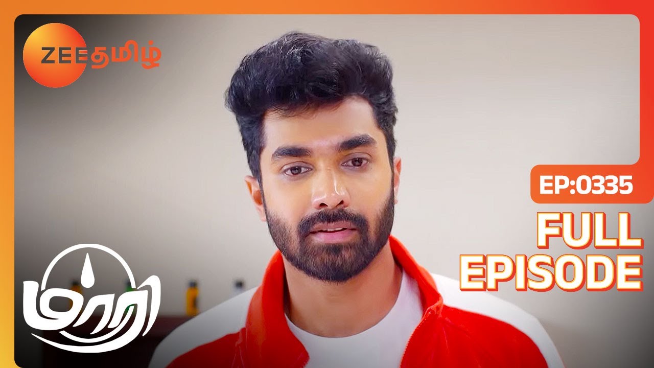 Suryaயும் Maariயும் Resortயில் இருக்காங்களா | Maari | Full Ep 335 | Zee Tamil | 05 Sep 23