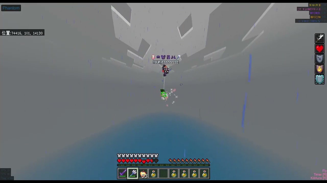 2b2tpe spvp