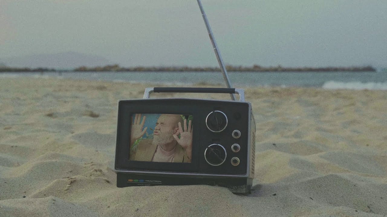 Mangus - Tú (Video Oficial)