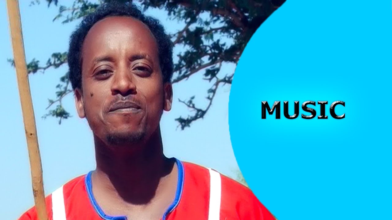 Eritrean Music 2016- Dannata gooda | ዳናታ ጎዳ -  Mengsteab G/gergsh-  Eritrean  Kunama music 2016