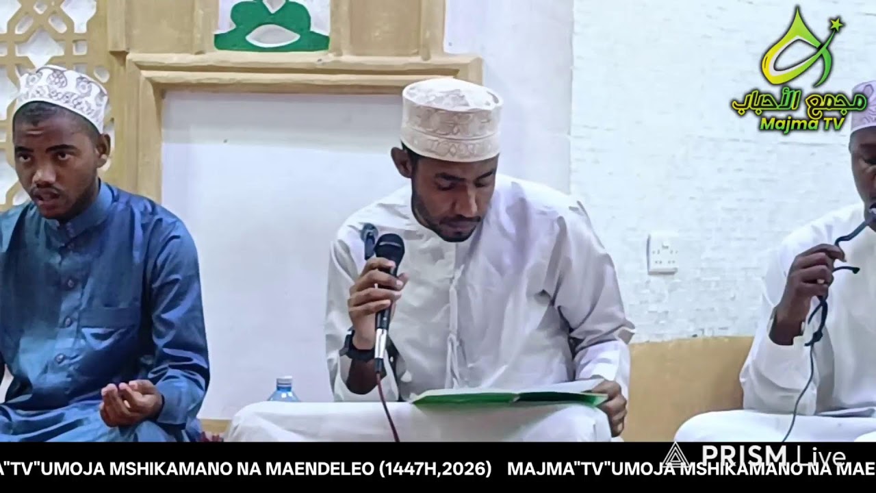 🔴LIVE: MADIHU RASULILLAH || MASJID RIYADH ||MAMBRUI,KENYA (1447,2026)