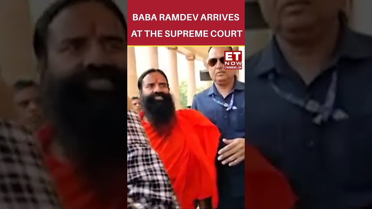 Baba Ramdev arrives at the Supreme Court to attend the hearing | #etnow #babaramdev #patanjali
