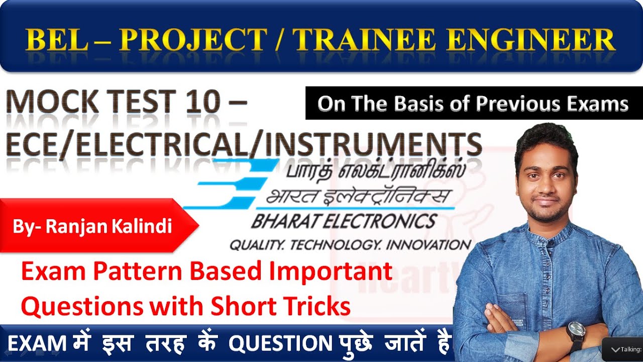 BEL Exam Mock Test 10 | BEL Exam Questions and Solution| BEL Exam Pattern | BEL Electronics Question