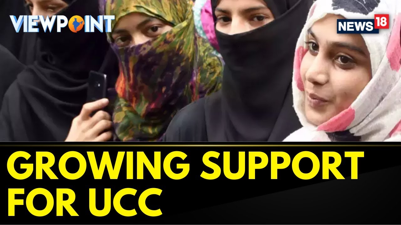 Network18 UCC Survey | Why Are Muslim Bodies Opposing Uniform Civil Code In India? | News18