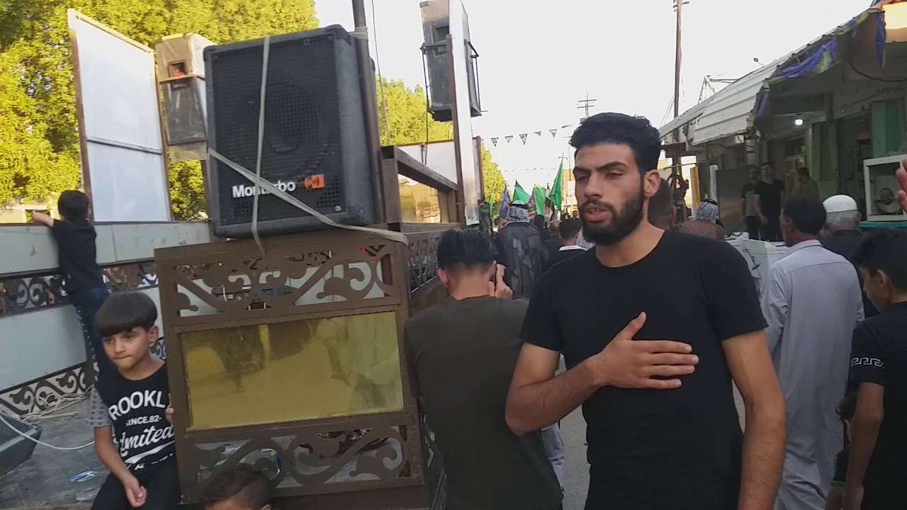 ناحيه نفر