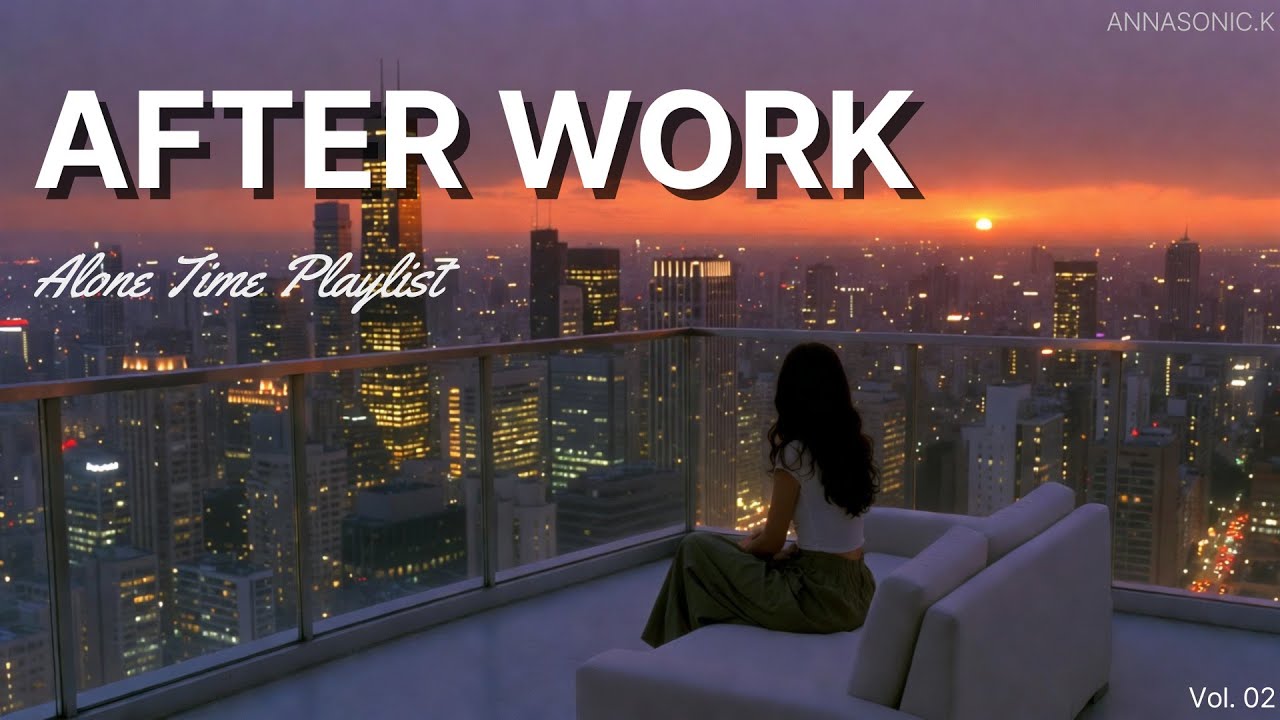 [Playlist] 창밖은 빗소리, 방 안은 재즈, 갓벽한 몰입을 위한 1시간 | Rainy Night Jazz Hop (After Work Vol. 2)