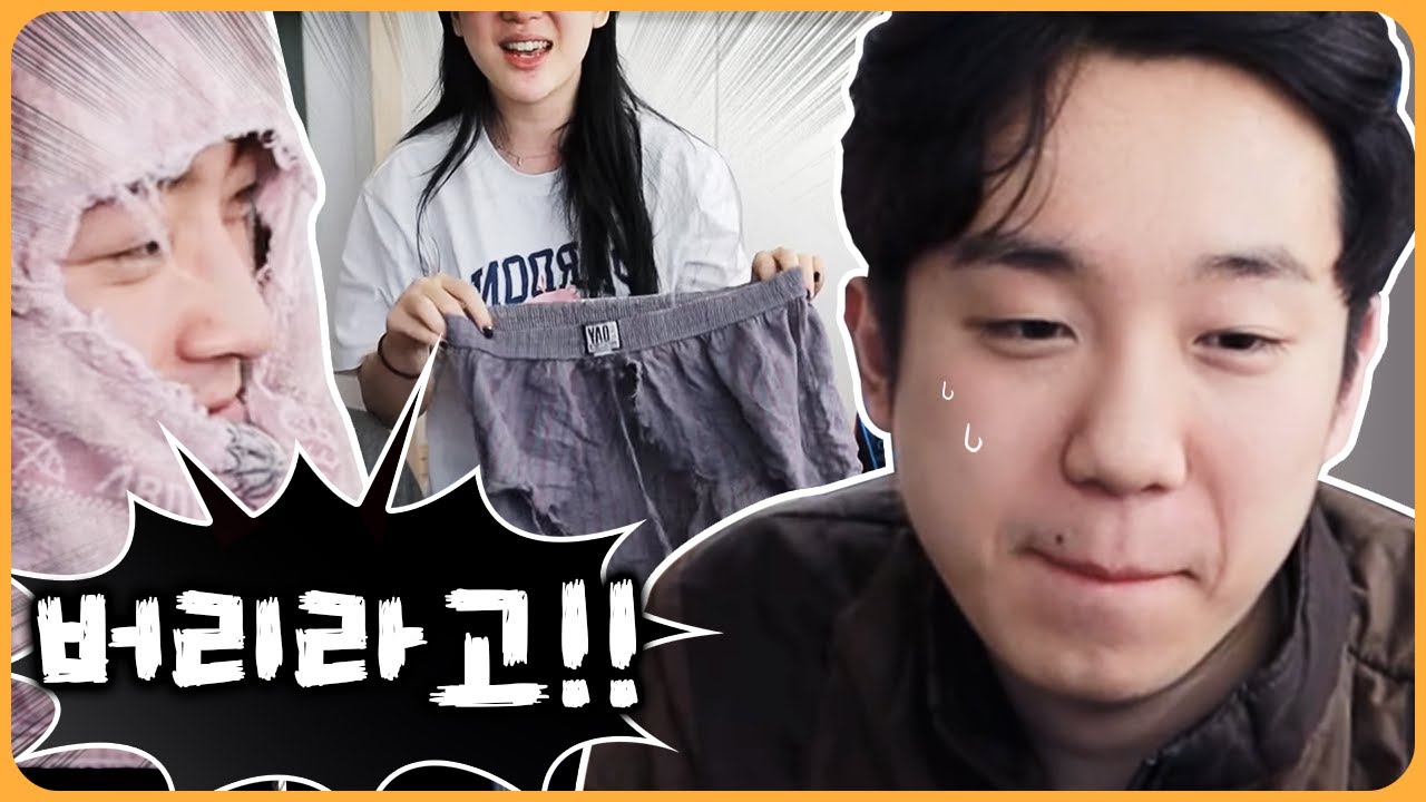 가족들이 제 애착XX를 버리라고 합니다...