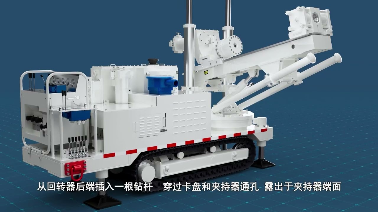 ZDY4000LPS drill rig operation video