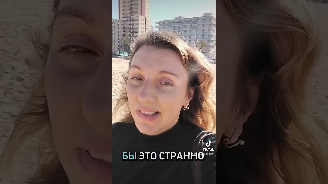 Иммиграция- путь самурая. Правда об иммиграции, разбиваем розовые очки.