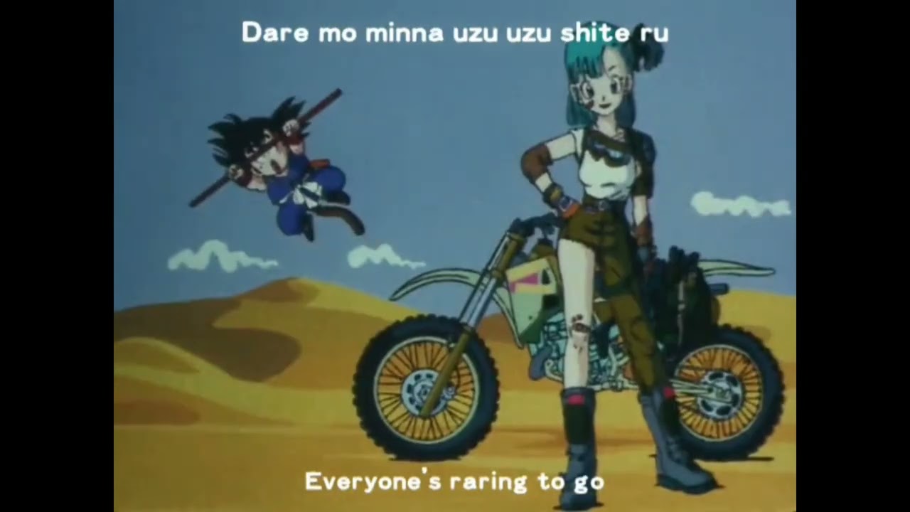 (Dragon Ball) Romantikku Ageru Yo