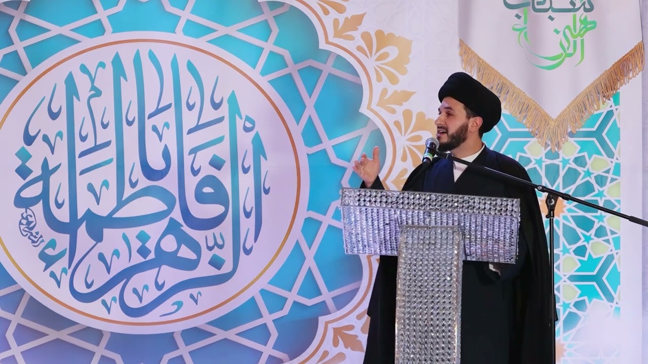 كلمة ممثل العتبة الحسينية المقدسة 
