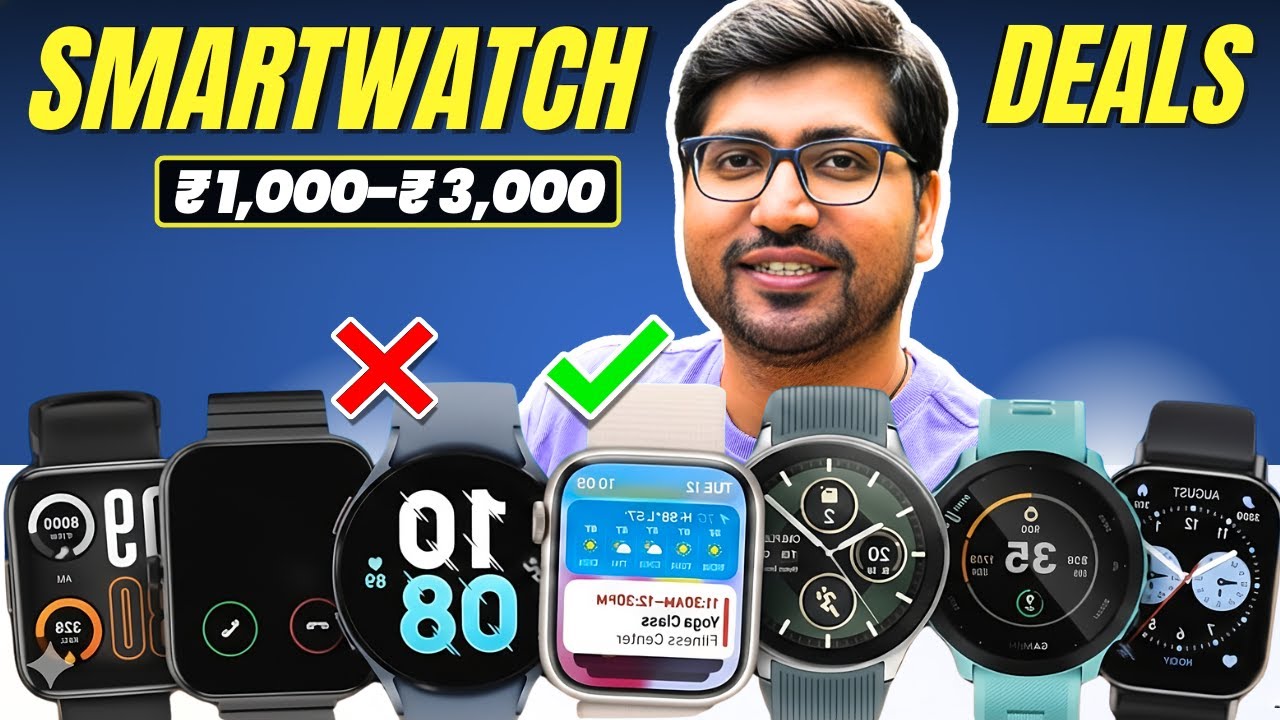 [NEW 2026]🔥Best Smartwatch Deals Under ₹1000 -  ₹2000 - ₹3000