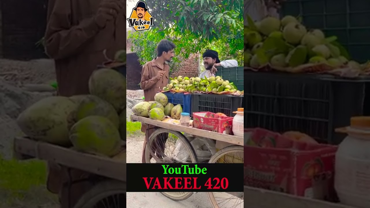 देस्सी नारियल 🤪🤣😂#shorts #vakil420  #comedyvideo