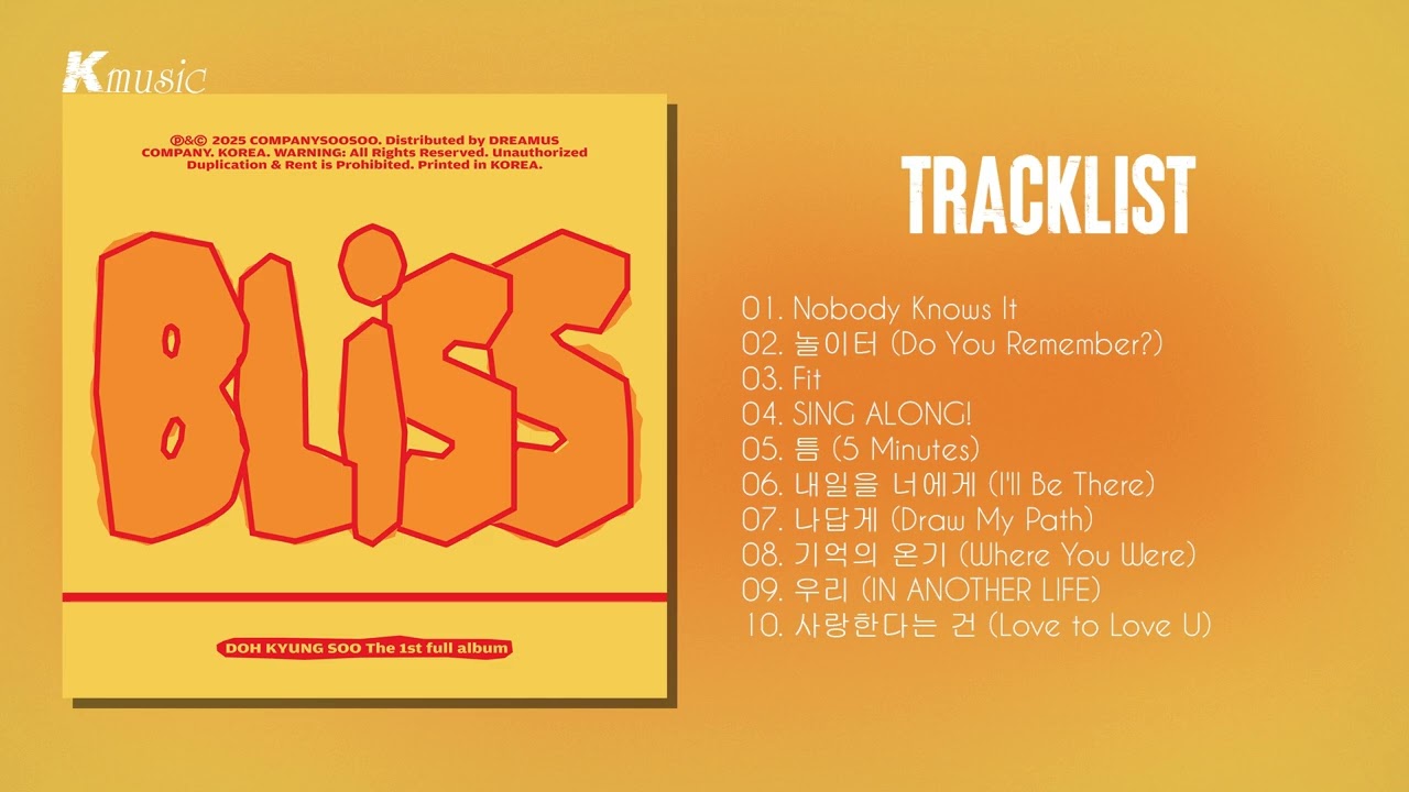 [Full Album] 도경수 (D.O.) - BLISS