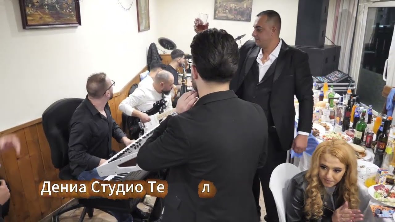 Иво пачката Дениа Студио тел 0893887486