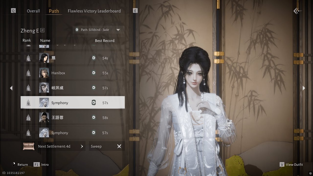 [Where Winds Meet] Abyss Trial 57s Zheng E | Silkbind Jade Path