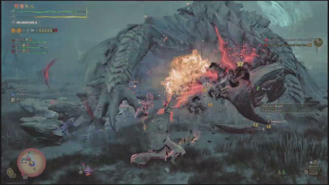 mhwilds 2026-01-20 That Won't Work on Me! by gunlance