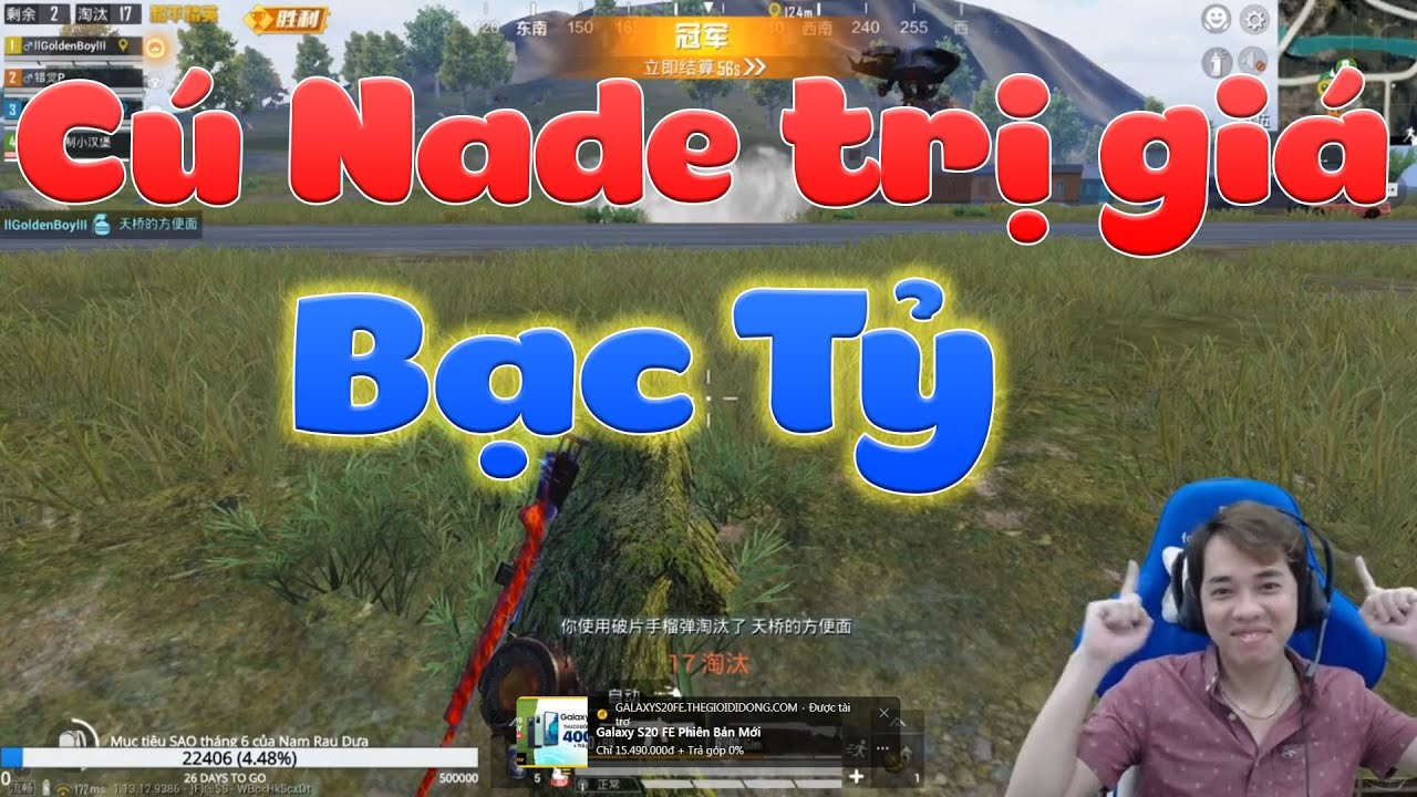 🔫Nam Blue[Pubg Mobile] C&uacute; Nade trị gi&aacute;  - Bạc Tỷ