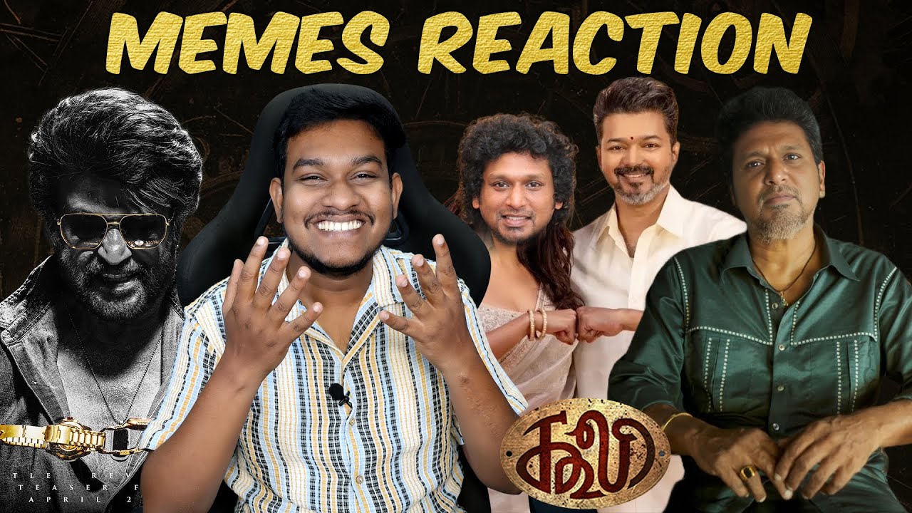 கூலி❌கைக்கூலி⁉️ Coolie Memes Reaction🤣🤣 Rajinikanth,  Lokesh Kanagaraj | Jana Nayagan | Tamil Troll